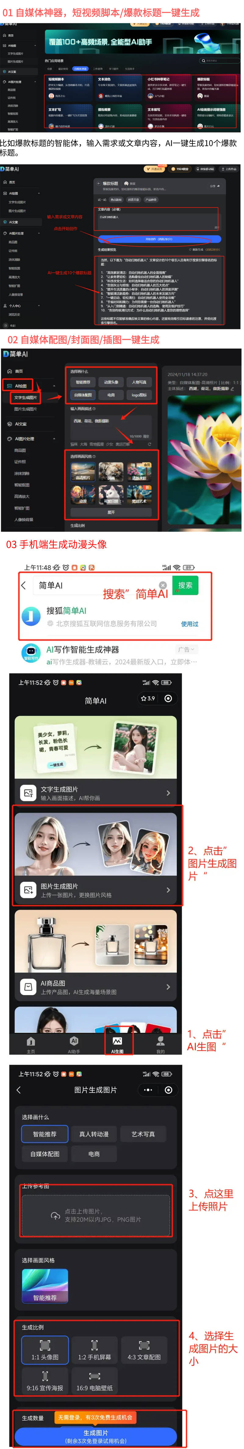 Y火锅底料沉浸式体验工业旅游未来趋势如何？PG麻将胡了2试玩重庆工厂成新宠！游客DI(图2)