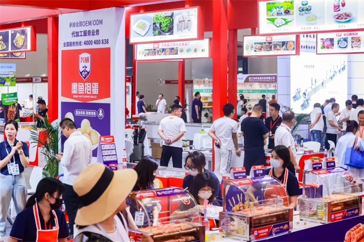 办及网站】2025厦门火锅食材、涮品、底料展览会PG电子麻将胡了2模拟器2025