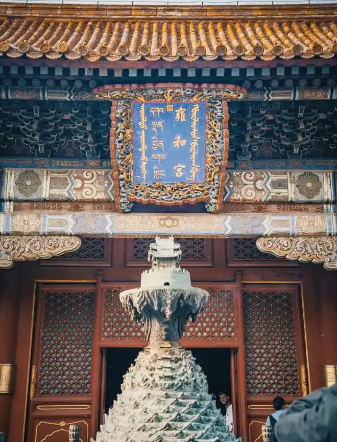 京四日游最佳路线四日游报团费用麻将胡了北京游玩攻略四天三晚北(图2)