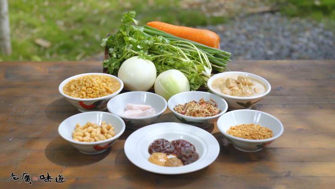 味道》探访惠来黑山羊PG麻将胡了《老广的(图2)