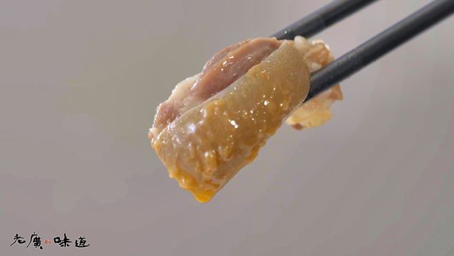 味道》探访惠来黑山羊PG麻将胡了《老广的