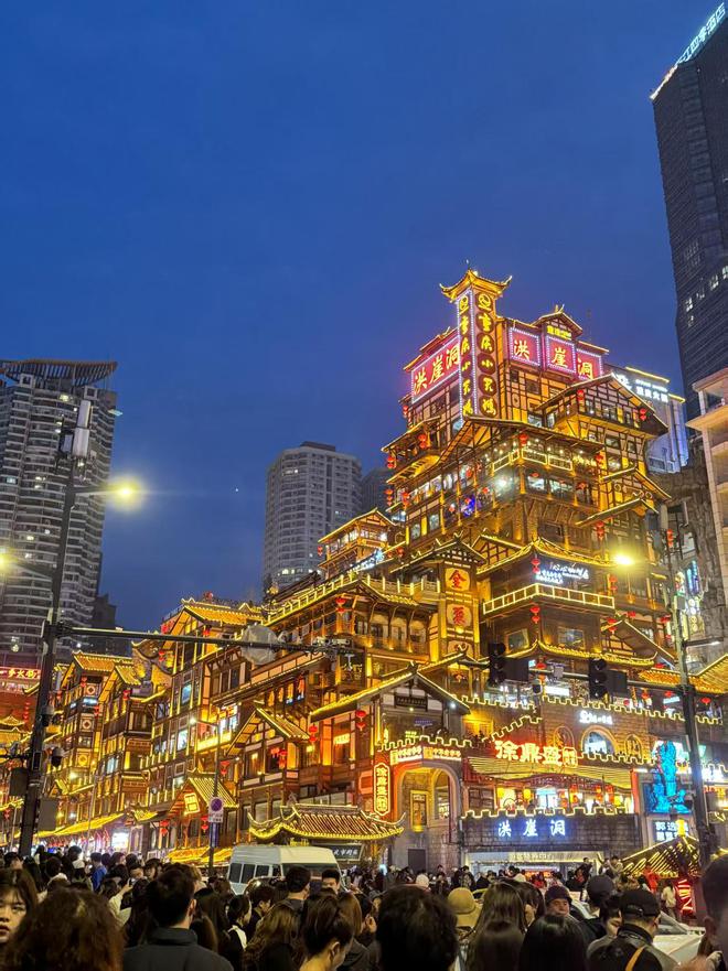 多少行程景点+住宿安排+美食推荐麻将胡了去重庆旅游跟团人均花费(图4)