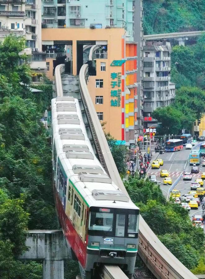 钱 重庆亲子游4日攻略及费用 跟团怎么玩麻将胡了试玩网站免费重庆4日游带孩子多少(图2)
