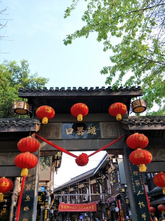 团需要准备什么去重庆报团游注意事项PG麻将胡了免费模拟器重庆五日报(图2)