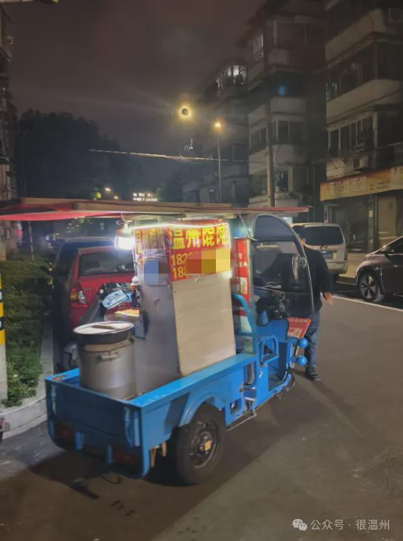 海这价格把温州馄饨“捧上天价”麻将胡了2试玩28元2只！上(图1)