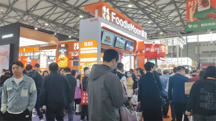上海）高端牛羊肉、猪肉、生鲜食材展览会麻将胡了网址2025第二十八届中国（(图3)